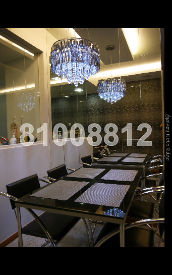 D'Lotus (D12), Apartment #54430142